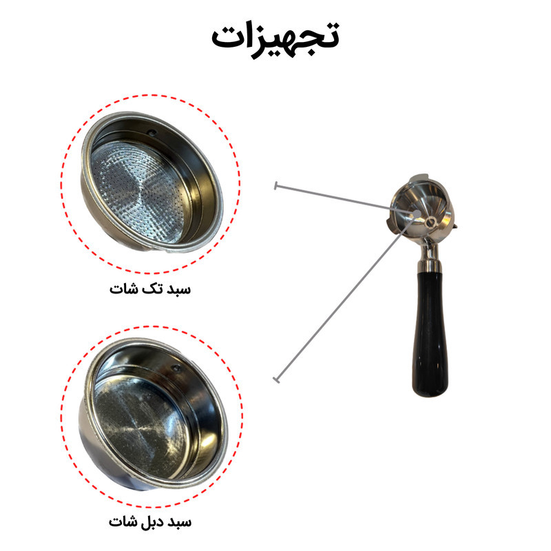 اسپرسوساز خانگی 1500 میلی‌لیتری مباشی مدل ME-ECM 2034، با مصرف پودر قهوه، مناسب تهیه اسپرسو و کاپوچینو، دارای 1 عدد نازل قهوه، سیستم گرم کردن فنجان، تنظیم میزان بخاردهی، حالت آماده به کار