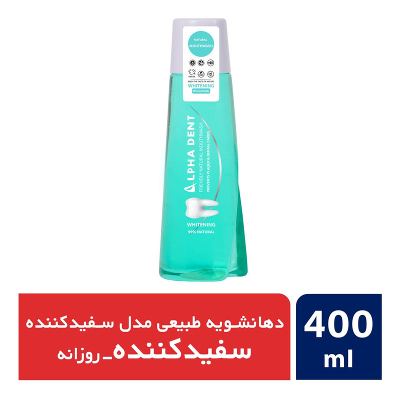 دهان شویه آلفادنت مدل whitening حجم 400 میلی لیتر