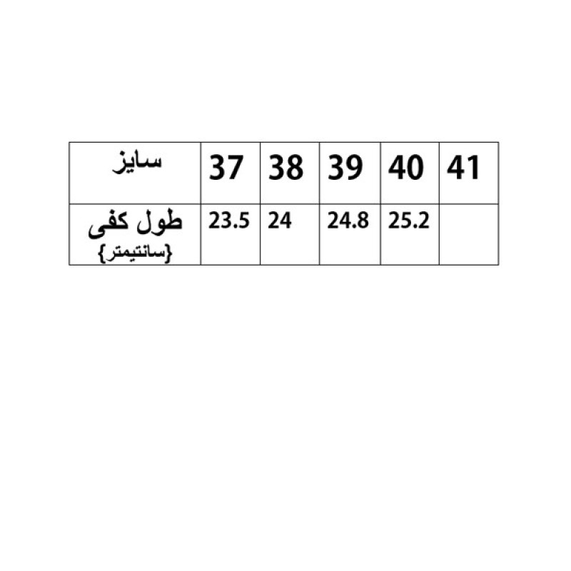 کفش پیاده‌روی زنانه مدل 24