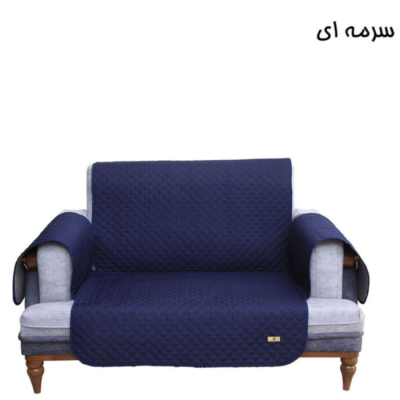 کاور مبل 2 نفره پوشپاک کاور مدل 100-2