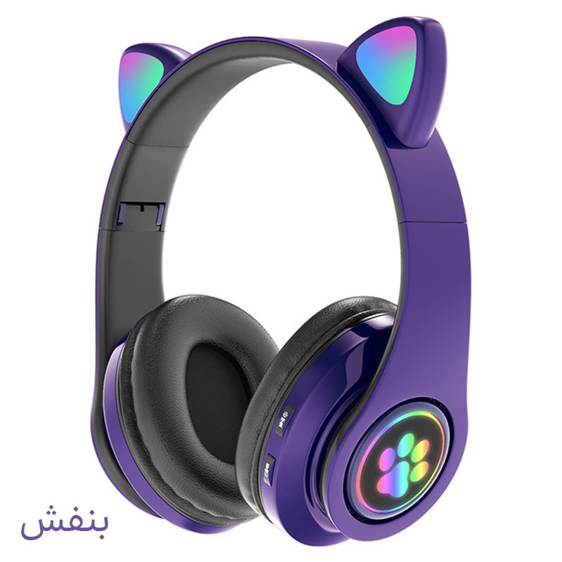 هدست بی سیم مدل B39M