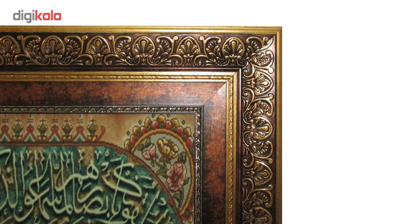 تابلو فرش ماشینی نقش نگار رضوی طرح سوره کوثر کد 2050C