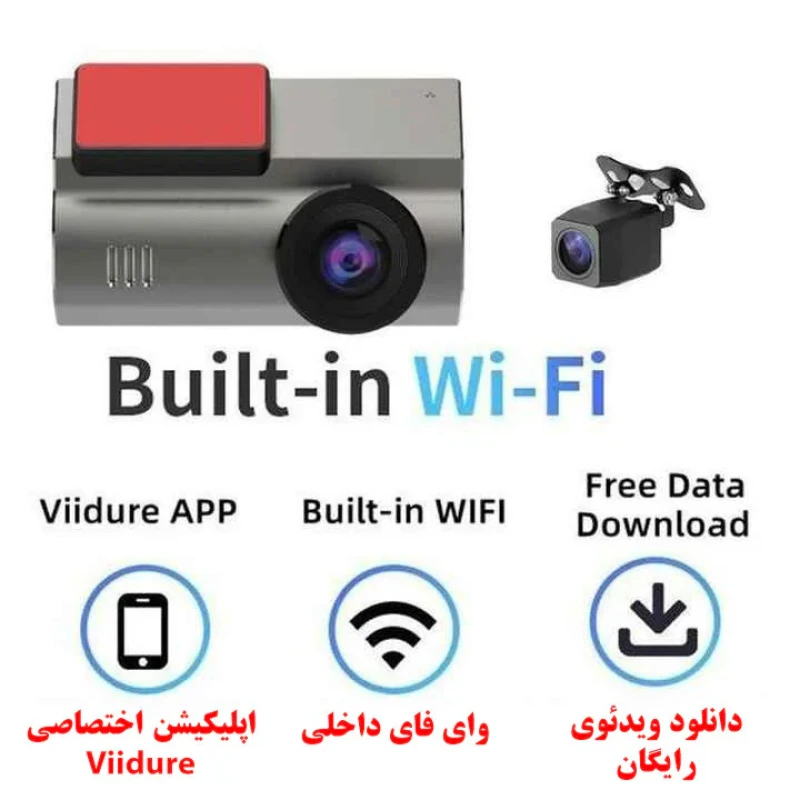 دوربین ثبت وقایع خودرو مدل X34K به همراه دوربین عقب