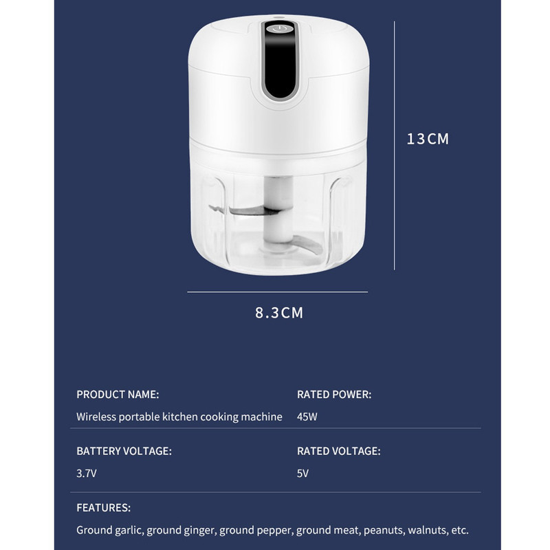 خردکن مدل شارژی FP207C