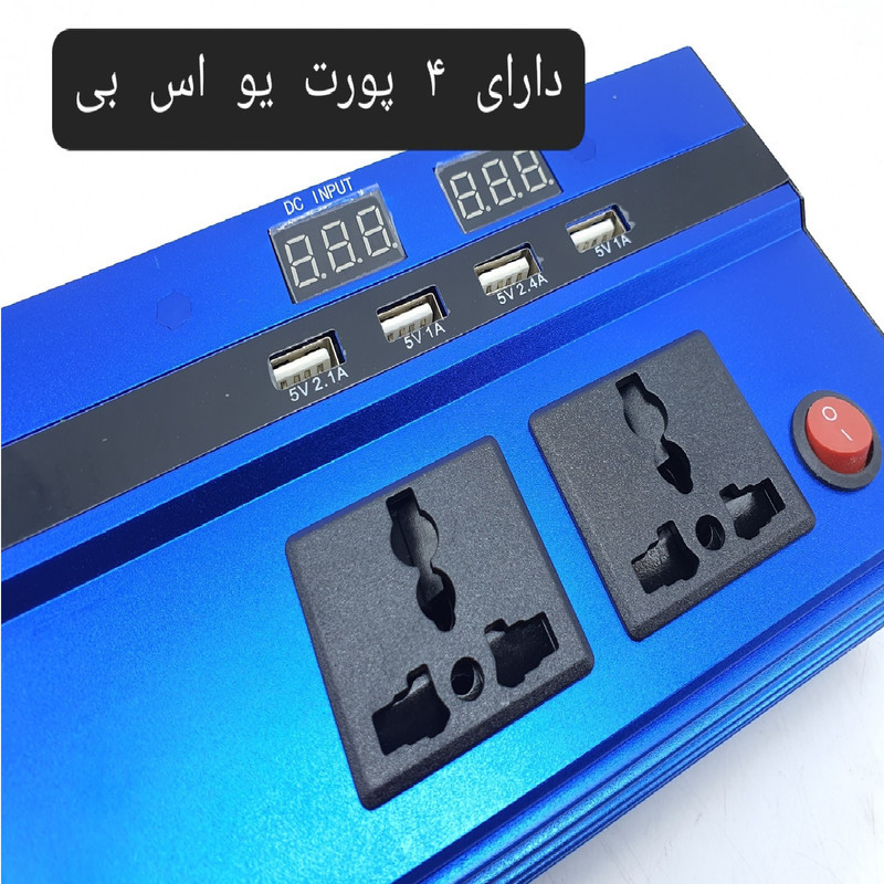 مبدل برق خودرو باس مدل LIFE_STYLE کد 2000W