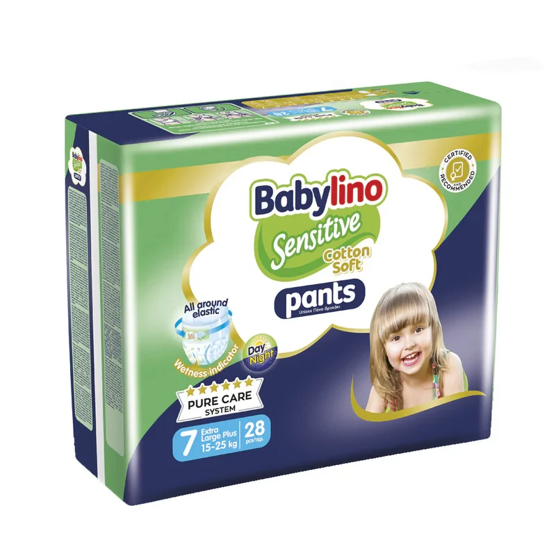 پوشک شورتی کودک بیبی لینو مدل Value Pack سایز 7 بسته 28 عددی