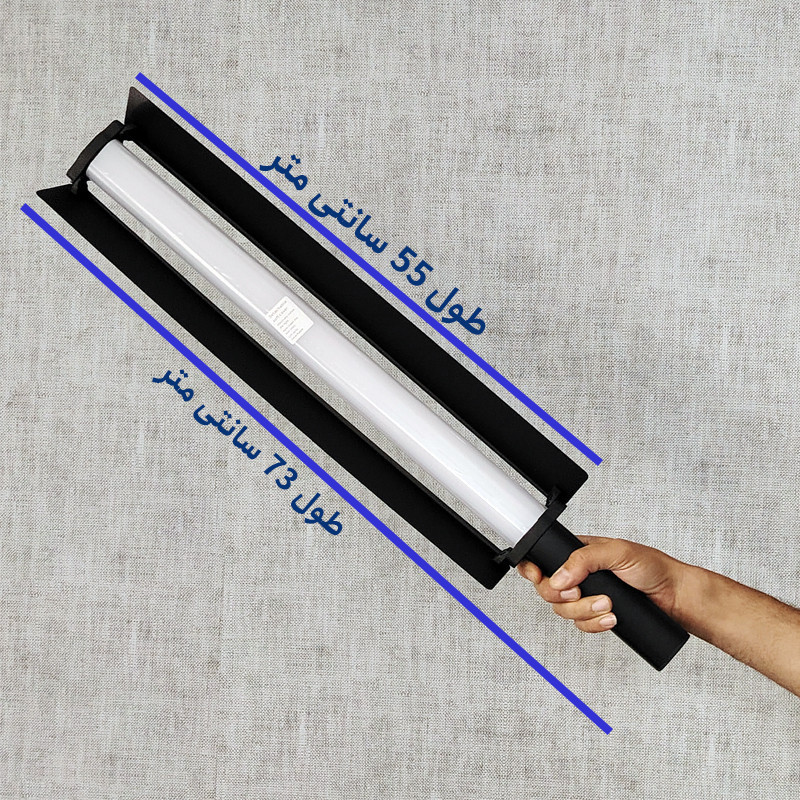 باتوم لایت اوو مدل Shader RGB 60W