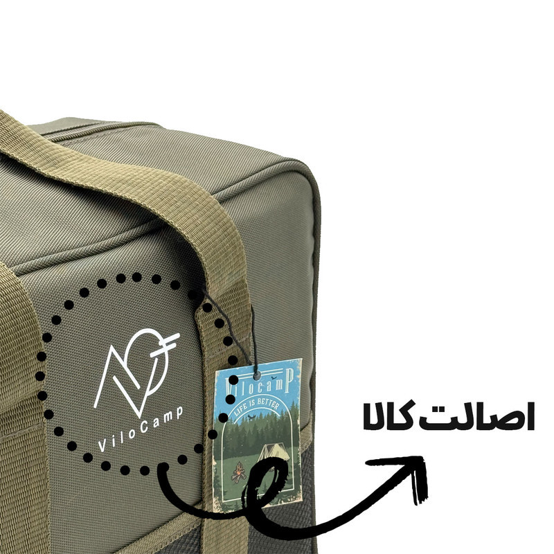 اجاق گاز سفری مدل Vilocamp به همراه کیف و کپسول مجموعه 5 عددی