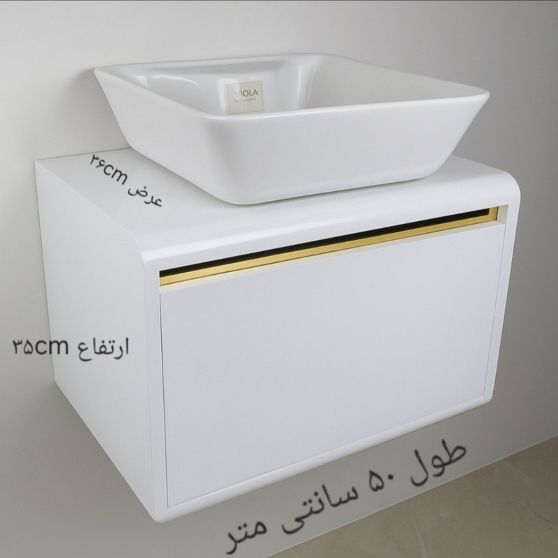 ست کابینت و روشویی مدل تیرا کد ۵۳