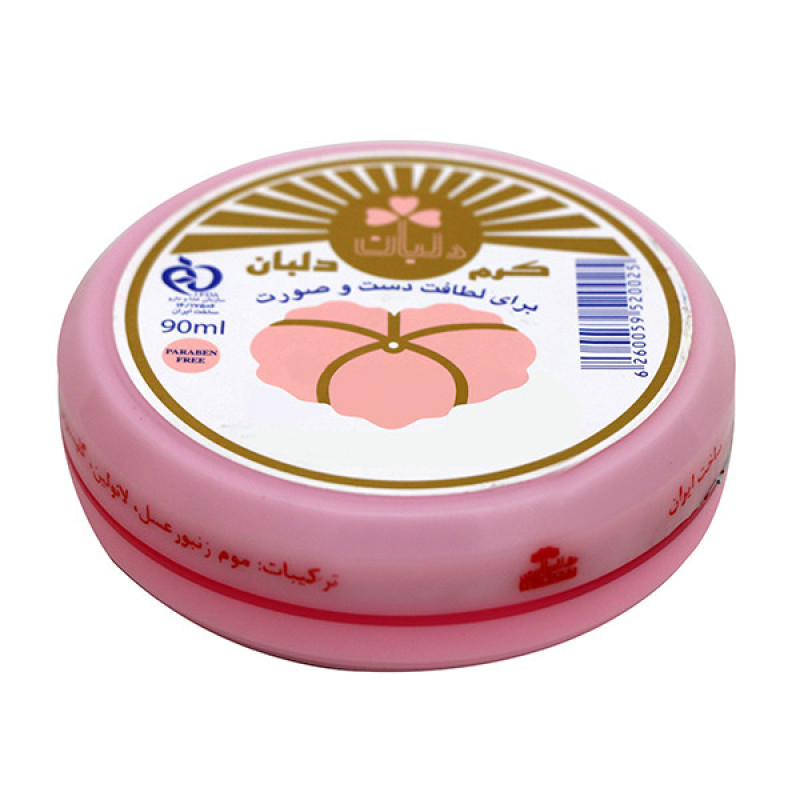 کرم مرطوب کننده دلبان مدل 77 حجم 90 میلی لیتر