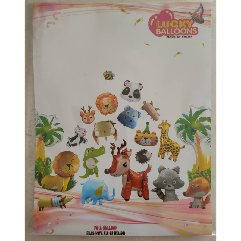 بادکنک فویلی لاکی بالونز طرح خرگوش گوش دراز کد 1039