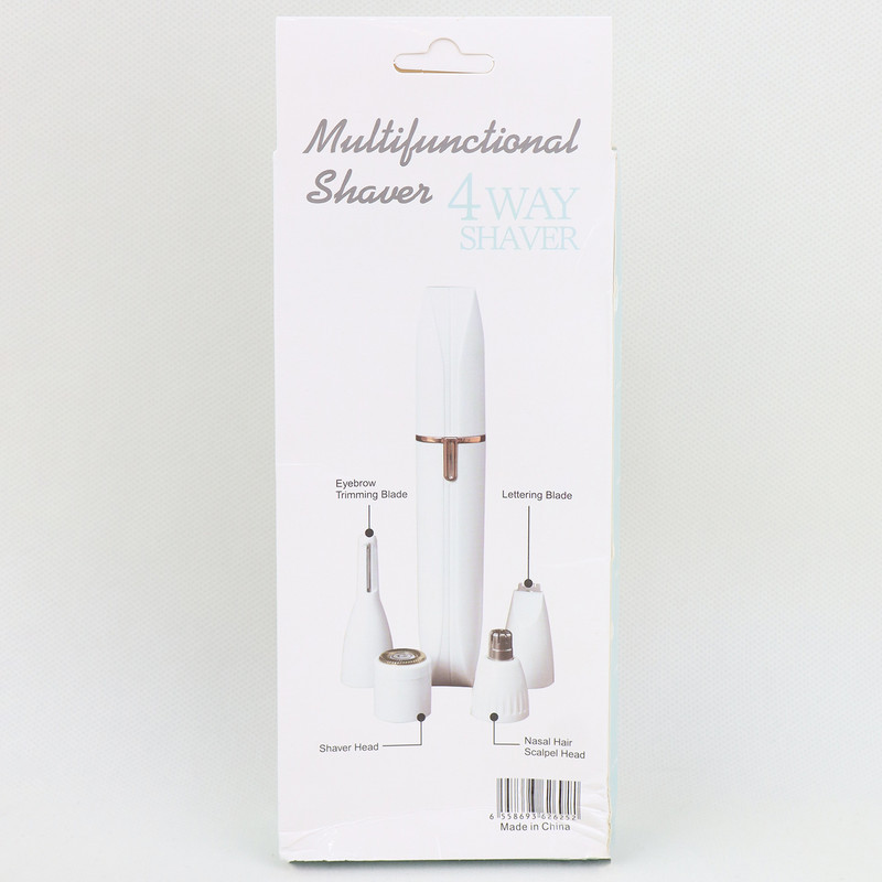 ماشین اصلاح موی بدن بانوان مدل SH-4IN1