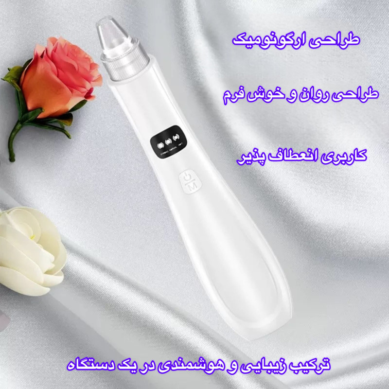 میکرودرم گلویش استایل مدل HY803 به همراه ست پاکسازی صورت بسته 5 عددی
