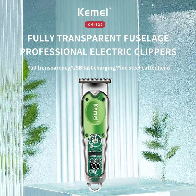 ماشین اصلاح موی صورت کیمی مدل KM - 322