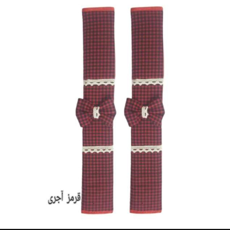 دستگیره یخچال مدل چهار خونه ریز کد 004 بسته 2 عددی