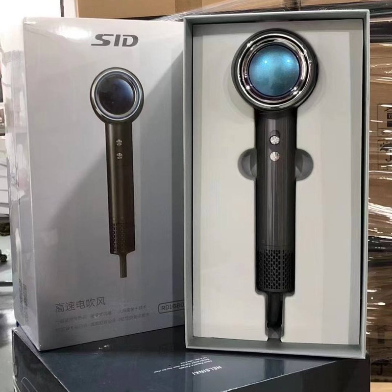 سشوار حرفه ای اس آی دی مدل RD1680
