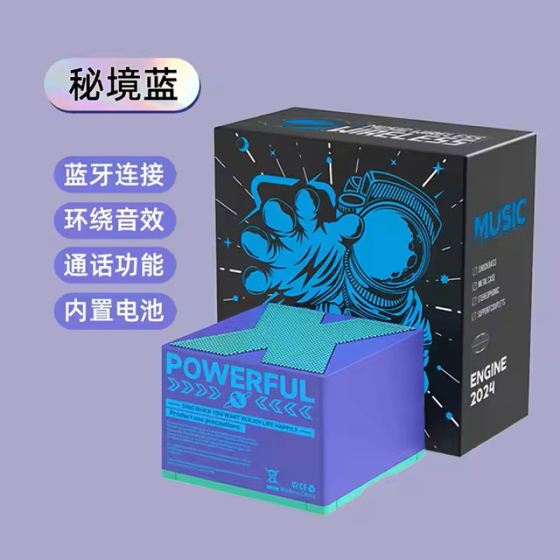 اسپیکر بلوثوتی قابل حمل مدل X1