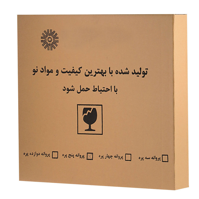 پروانه پنکه مدل p3 مناسب برای پنکه پارس خزر