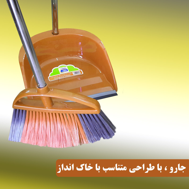 ست جارو و خاک انداز تی پاک مدل 500119
