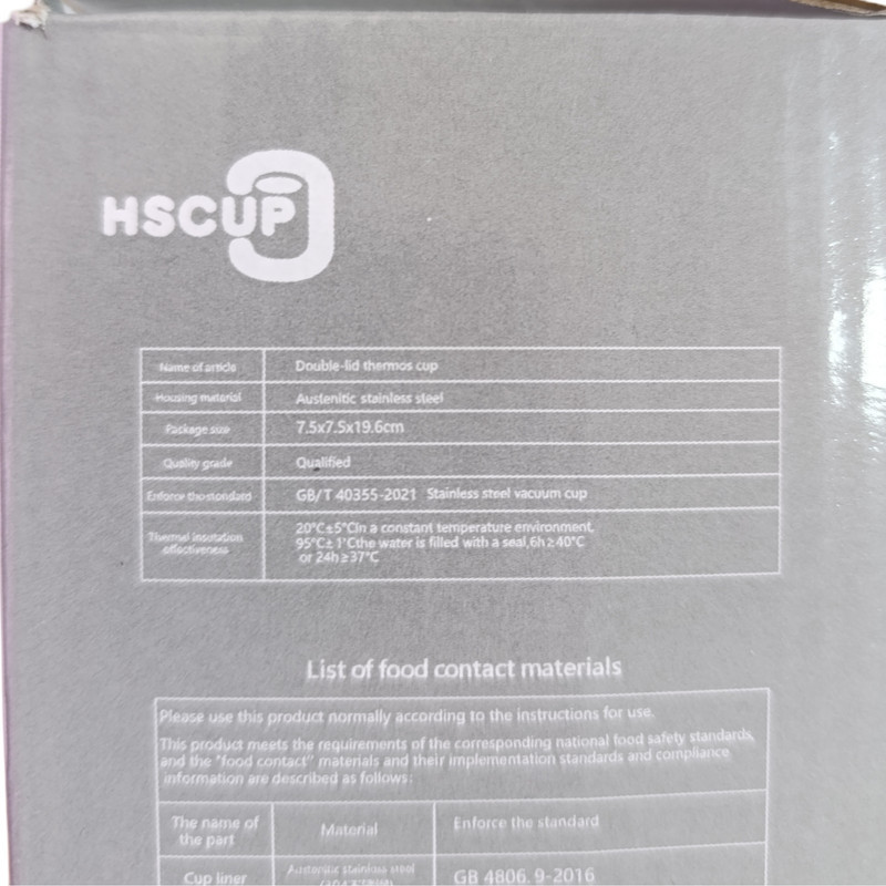 فلاسک کودک طرح دو درب مدل پاندا کد HBW1474 گنجایش 350 میلی لیتر