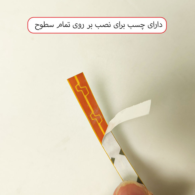 ریسه ال ای دی مدل نواری USB-5V طول یک متری