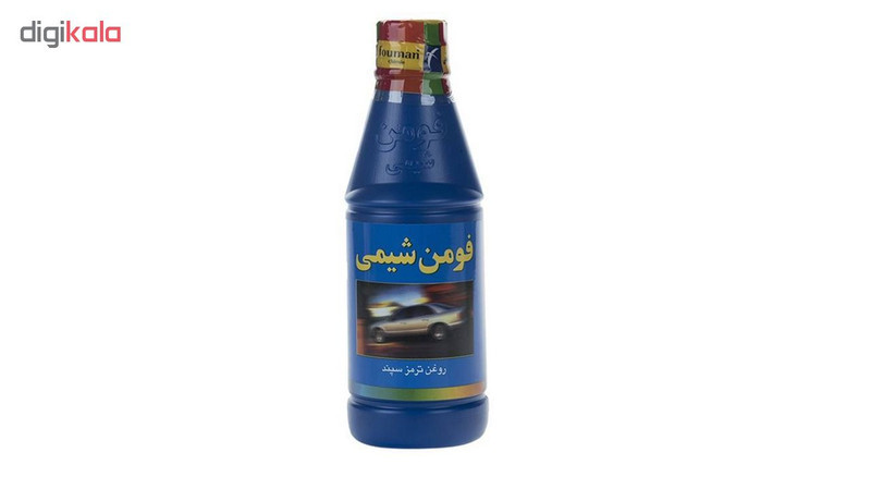 روغن ترمز خودرو فومن شیمی مدل 122 حجم 250 میلی‌ لیتر