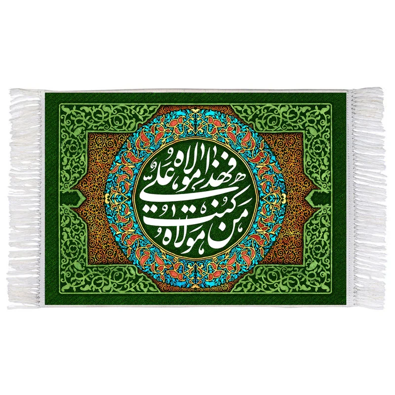 فرش ماشینی دیوارکوب اطلس آبی مدل من کنت مولاه کد T3820