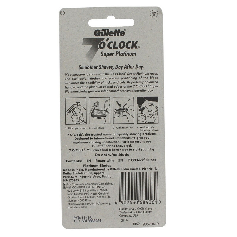 خود تراش مردانه ژیلت مدل  super platinum 7o CLOCK به همراه تیغ یدک بسته 2 عددی