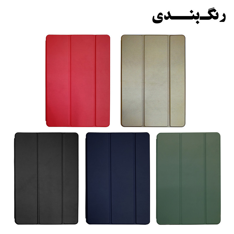 کیف کلاسوری مدل DF-024 مناسب برای تبلت سامسونگ Galaxy Tab A7 10.4 inch T500  T505