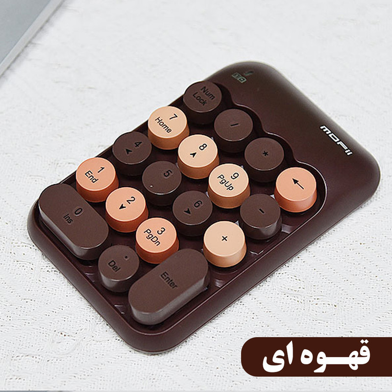 صفحه کلید عددی بی سیم مافی مدل NumPad X910