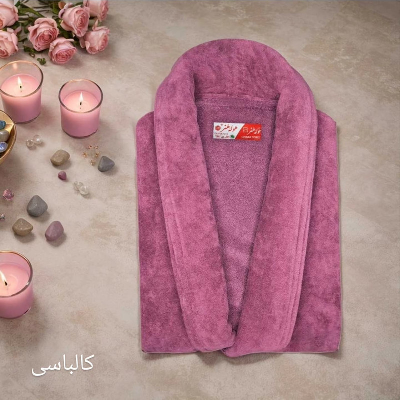 حوله پالتویی حوله هنر مدل تن پوش طرح ساده کد 02 سایز 125