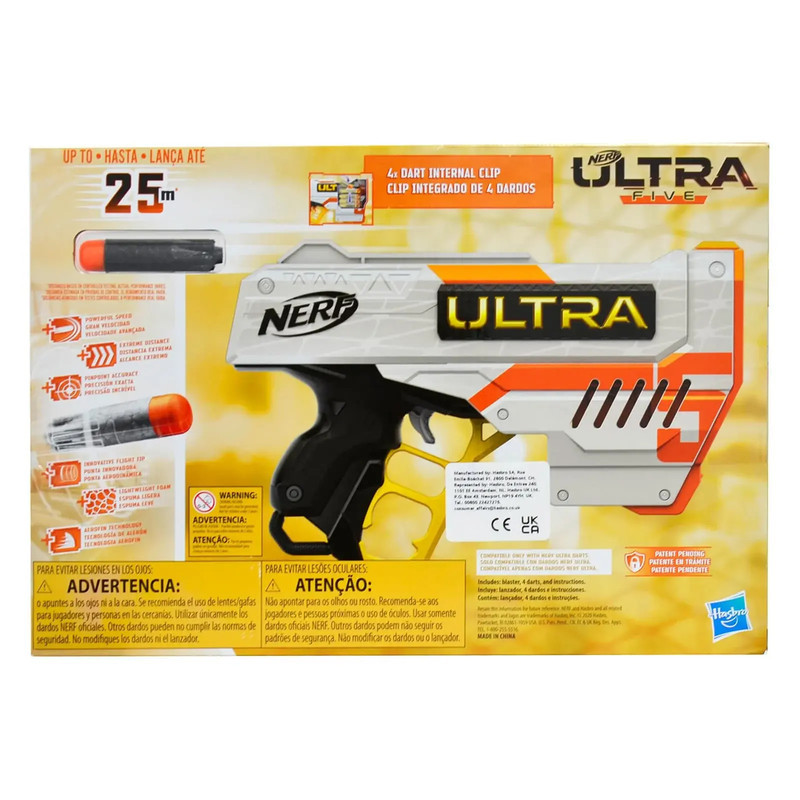 تفنگ بازی نرف مدل Ultra Five Blaster