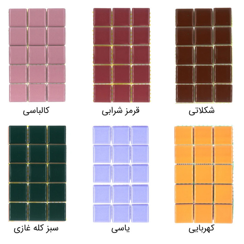 دیوارپوش ساختمان مدل استخری