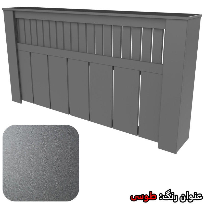 کاور رادیاتور تکنودکور مدل RC1752582G