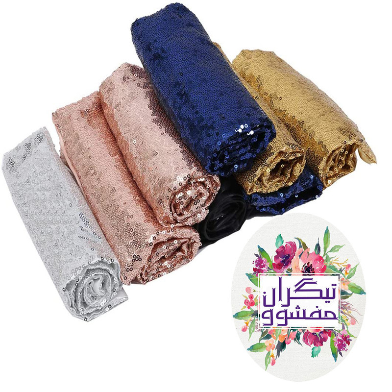 کوسن تیگران مفشوو مدل PLK\40 مجموعه دو عددی