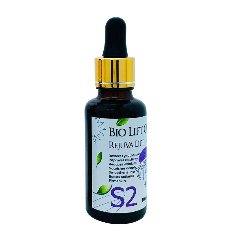 روغن رفع چین چروک صورت هربال مدل  2 عددی حجم 60 میلی لیتری