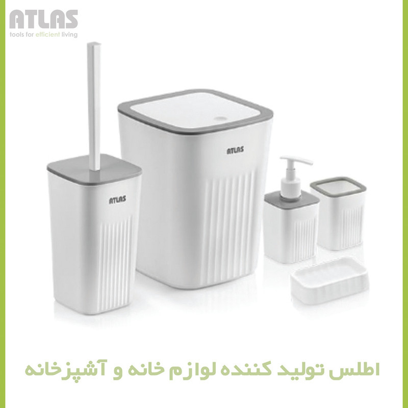 ست سرویس بهداشتی 5 تکه اطلس مدل موج