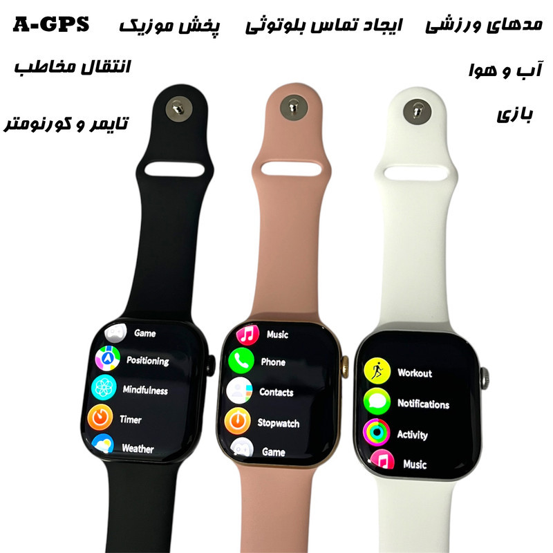 ساعت هوشمند 49 میلیمتری میکروویر مدل Watch11X با بند سیلیکونی
