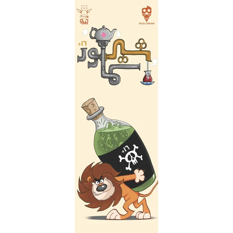 بازی فکری کارتی شیر سماور مدل آموزش خلاقیت و ساخت داستان با 216 کارت، رقابتی و مزایده‌ای، مناسب بزرگسالان، 2 تا 20 نفر، مدت بازی 30 تا 60 دقیقه، درجه سختی آسان و سبک سنتی ایرانی