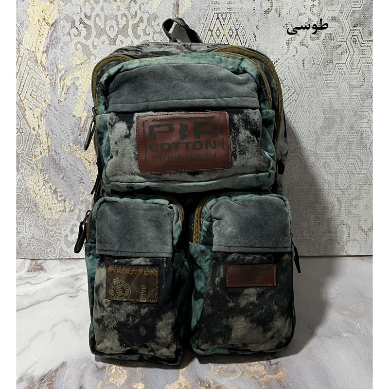 کوله پشتی پیر کتون مدل 70052