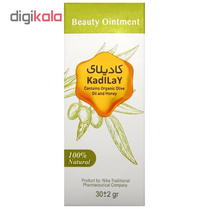 پماد ضد چروک کادیلای نیکا مدل زیتون و عسل وزن 30 گرم
