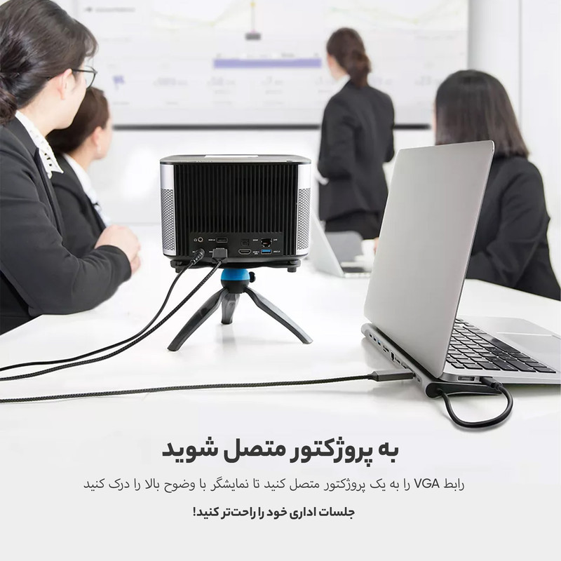 هاب11 پورت USB-C باسئوس مدل CATSX-G0G