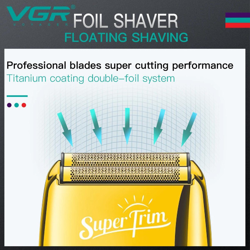 ماشین اصلاح موی سر و صورت وی جی ار مدل V-332