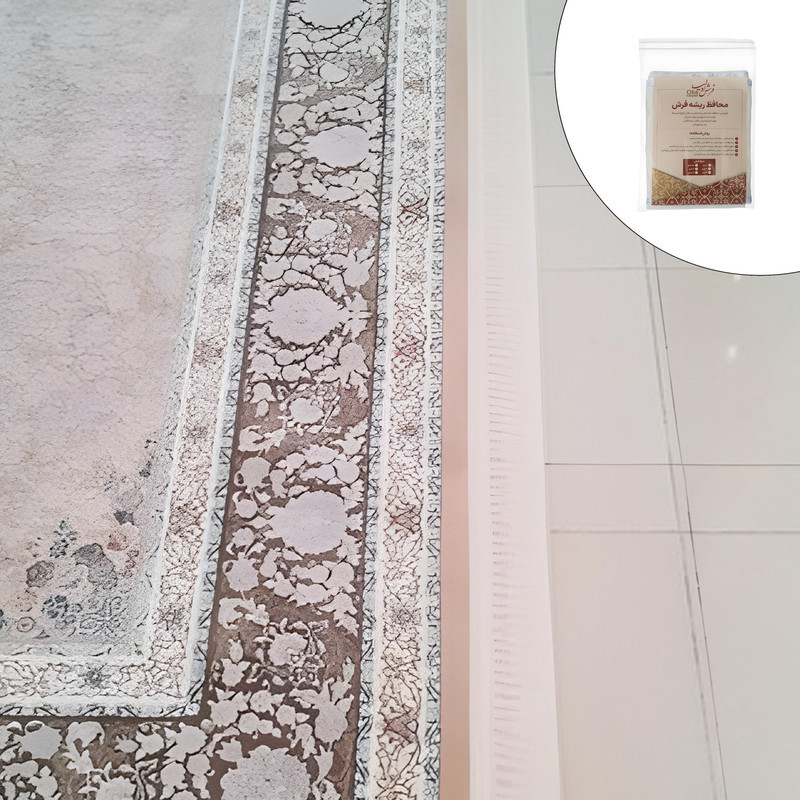 محافظ ریشه فرش اولیا مدل 6