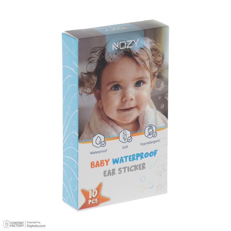محافظ گوش حمام کودک نوزی مدل Tiny Sheild بسته 10 عددی