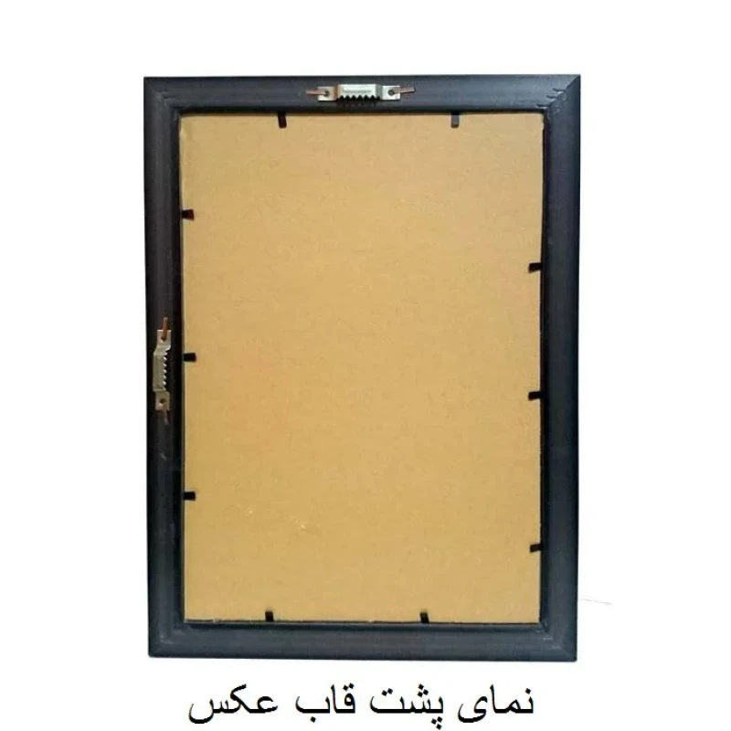 قاب عکس کد 215 مدل 1015 مجموعه 3 عددی