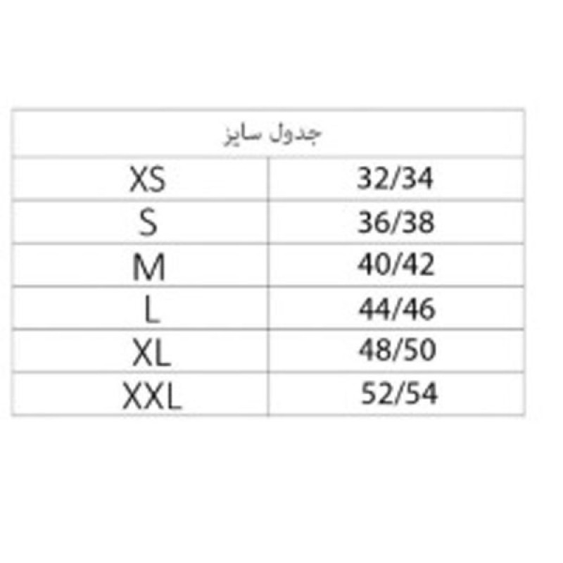 شلوارک زنانه اسمارا مدل moj-362046-2021