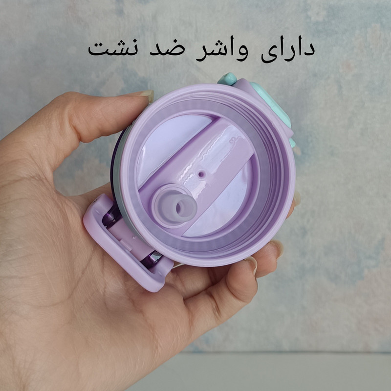 قمقمه کودک مدل بند دار طرح خرس و توت فرنگی گنجایش 0.8 لیتر