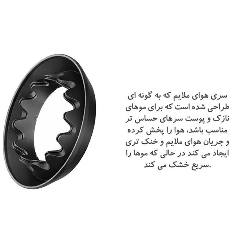 سشوار حرفه ای ۱۶۰۰ وات مدل MP40