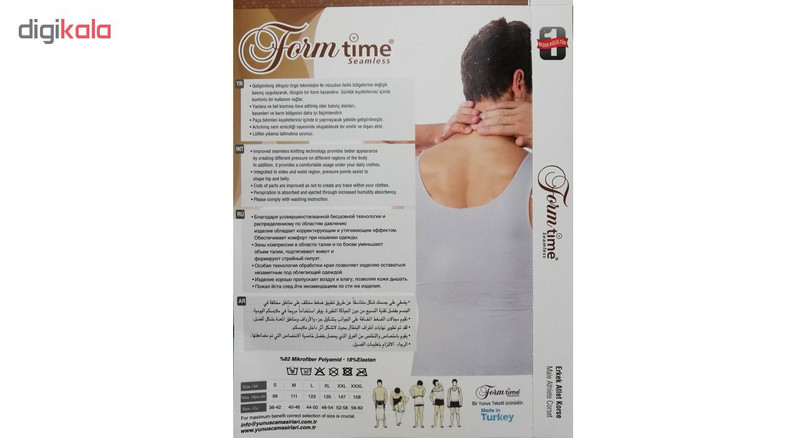 گن مردانه فرم تایم مدل 6200